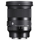 Sigma 20mm Lens for Sony E-Mount and L-Mount